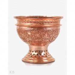 Chinar Inscribed Bordered Copper Bowl